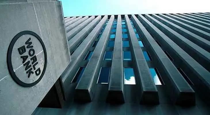 تقرير للبنك الدولي: لبنان الثاني عالميًا في تضخم أسعار الغذاء
