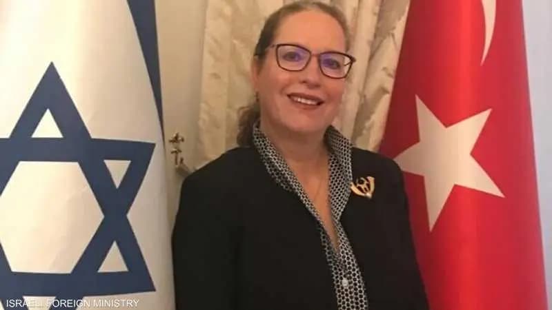 إسرائيل تعيّن سفيرةً لدى تركيا فهل عادت المياه إلى مجاريها؟
