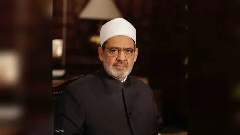 سابقةٌ تاريخيةٌ.. شيخُ الأزهر يعيّن امرأةً في منصب مستشارٍ