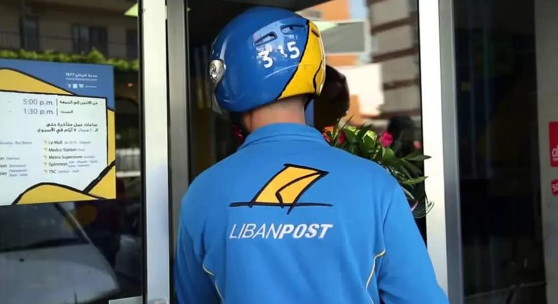 سارقا "LibanPost" في قبضة الأمن
