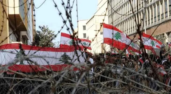 من انتفاضة المودعين إلى فوضى الرئاسة... "حراك" جديد في تشرين؟!