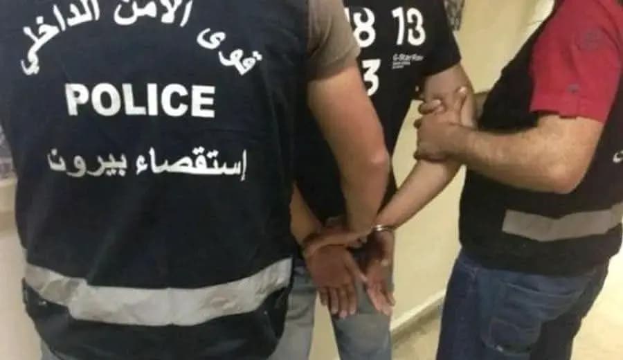 توقيف مروّج مخـ.دّرات في كورنيش النهر