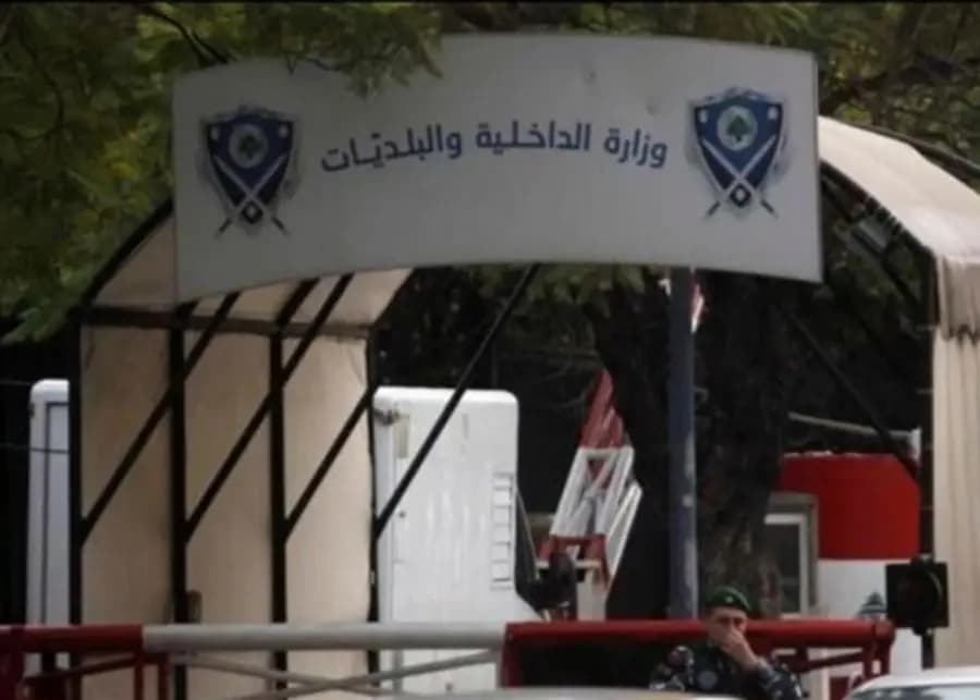 بشأن بيع الدراجات الآلية والـATV.. قرار لـ"الداخلية"