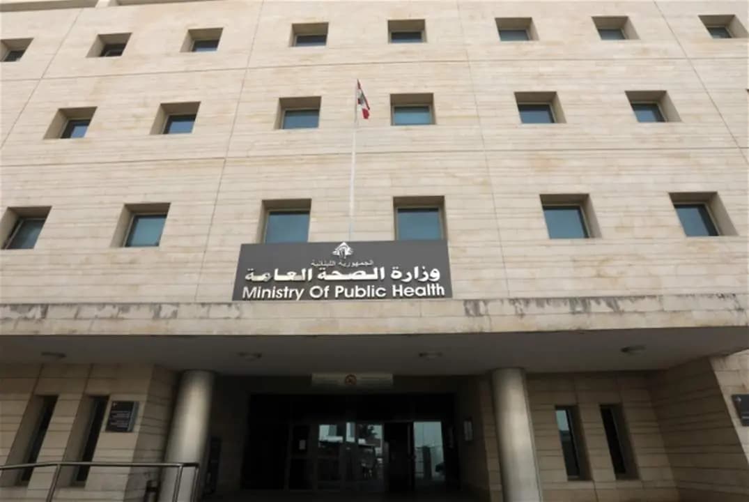 الصحة تُعلن حصيلة غـ.ارة الخيام