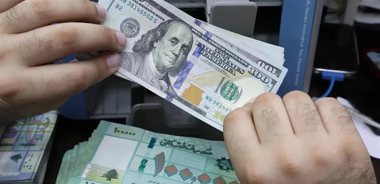 لبنانُ الماليُّ بين تشريعِ الخسارةِ وتنظيمِ الانهيار
