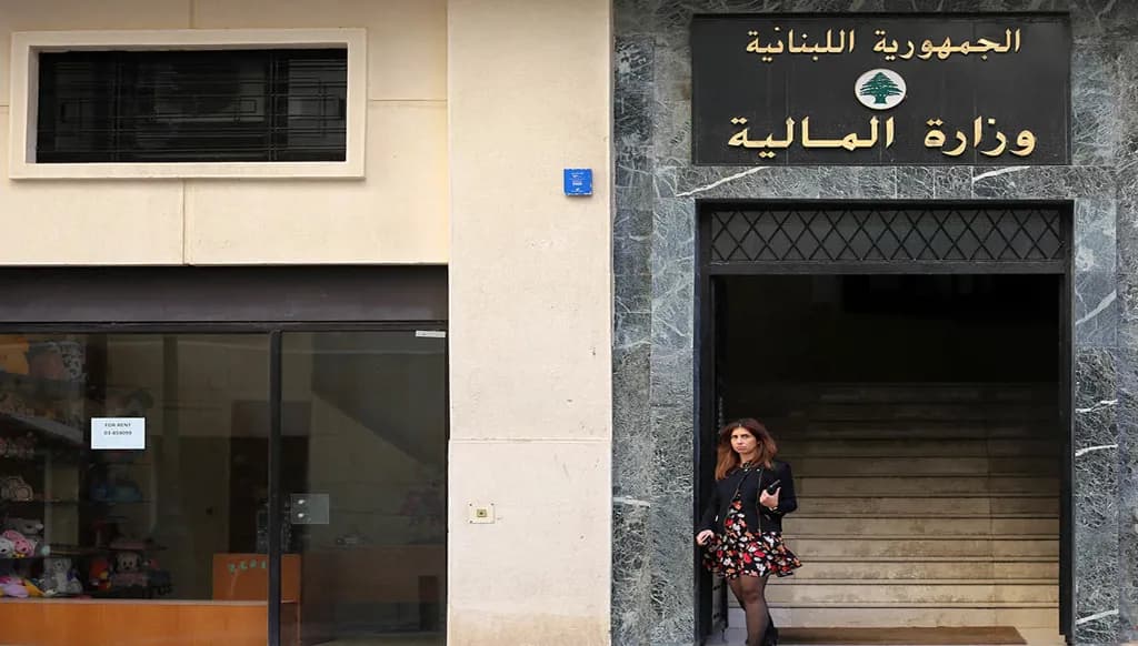 إيضاحات من "المالية" حول آلية التصريح على منصة صيرفة