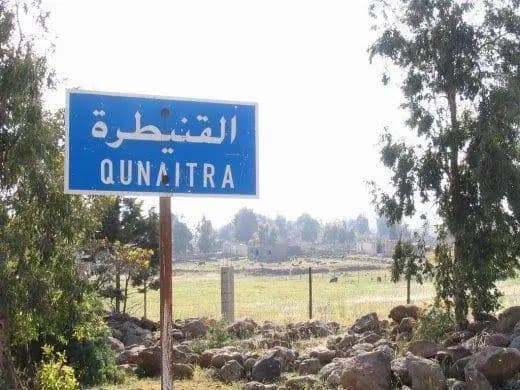 "إسرائيل" تعتقل 4 شبان في القنيطرة
