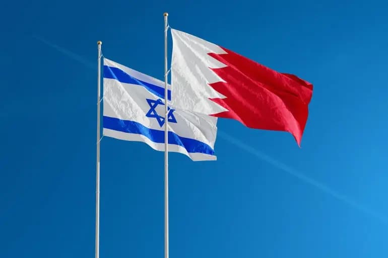 تجارة حرّة بين "البحرين" و إسرائيل!