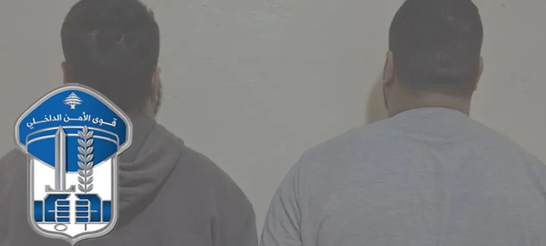 قتـ.ـلوه وفروا.. وقوى الأمن توقف اثنين منهم!