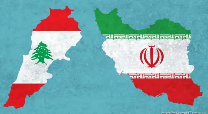 مذكرة اتفاق بين لبنان وإيران!