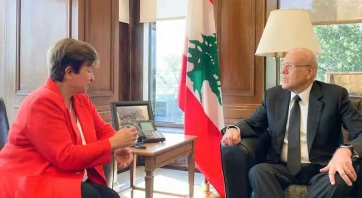 مديرة صندوق النقد: حريصون على إنجاز الاتفاق النهائي مع لبنان
