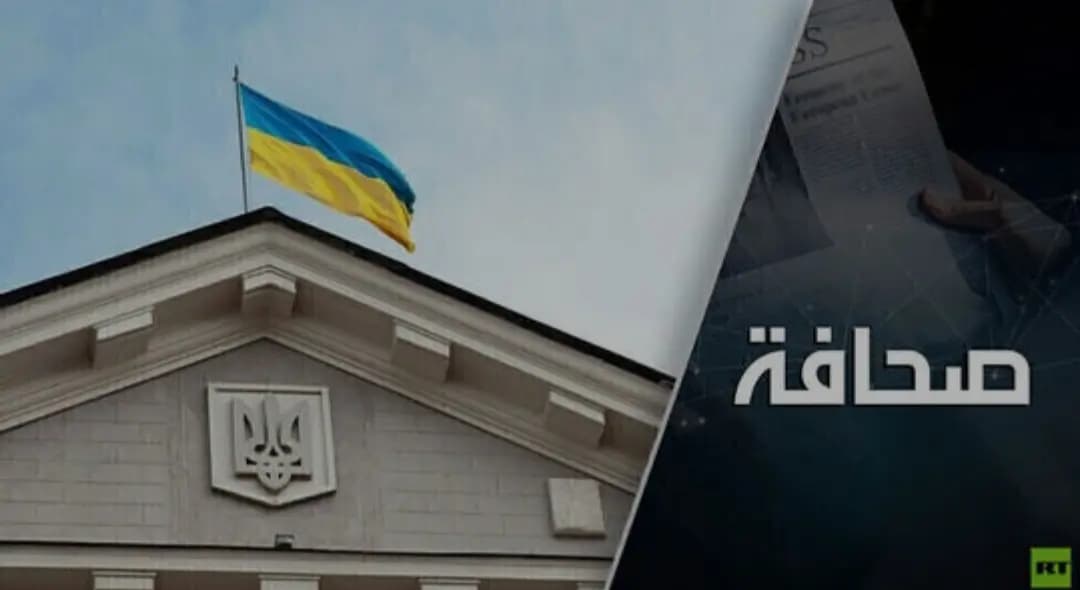 أوروبا بدأت تتقاسم أوكرانيا