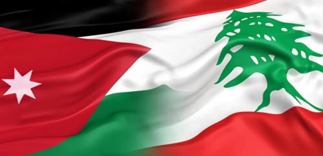 بيروت تستضيف غدا الدورة الثامنة للجنة العليا الأردنية – اللبنانية