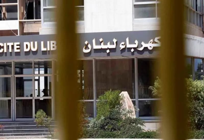 كهرباء لبنان: محطة النبطية عادت للعمل بعد العطل
