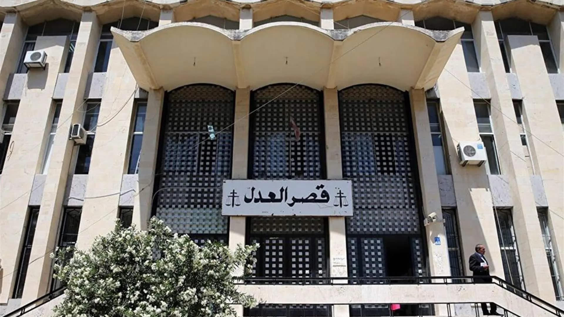 معلومات "الأفضل نيوز": هذا ما قرره المساعدون القضائيون بشأن اعتكافهم