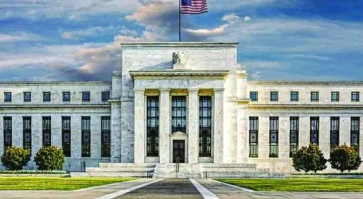 الفيدرالي الأميركي يرفع سعر الفائدة بأعلى وتيرة منذ الأزمة المالية العالمية عام 2008!