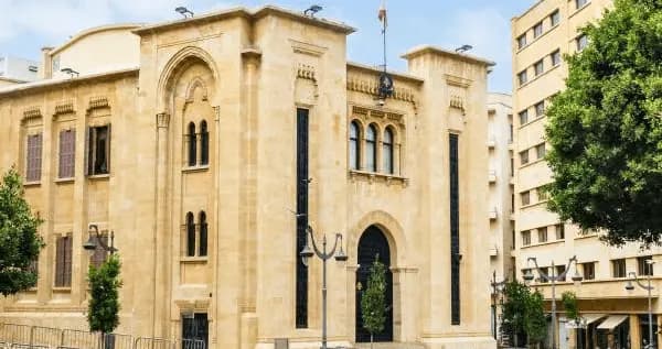برئاسة مراد.. لجنة التربية تعدّل قانوني الإجازة ورواتب موظفي الجامعة اللبنانية