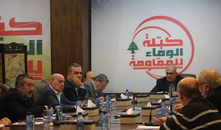 الوفاء للمقاومة: الوحدة والقوة الوطنية طريق لدرء المخاطر