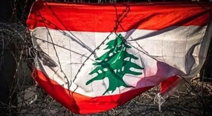 بيان أميركي - فرنسي - سعودي مشترك يدعو لُبنان لتنفيذ هذا الأمر بشكلٍ عاجل!