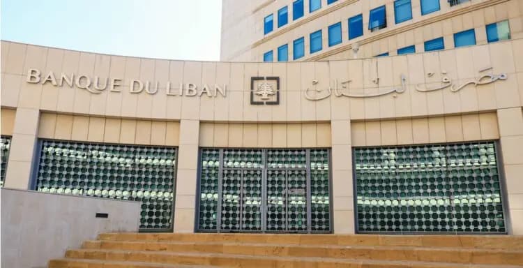 خفايا مالية تُفضَح.. والحسابات تتجمّد!