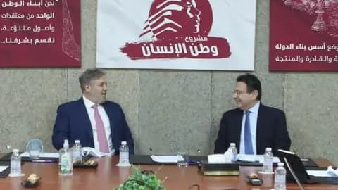 لقاء بين أفرام والخازن.. وتأكيد على التلاقي السياسي والوطني