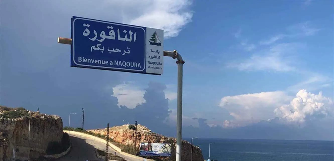 نية أميركية - إسرائيلية لإنهاء دور الميكانيزم.. وهدنة بلاس