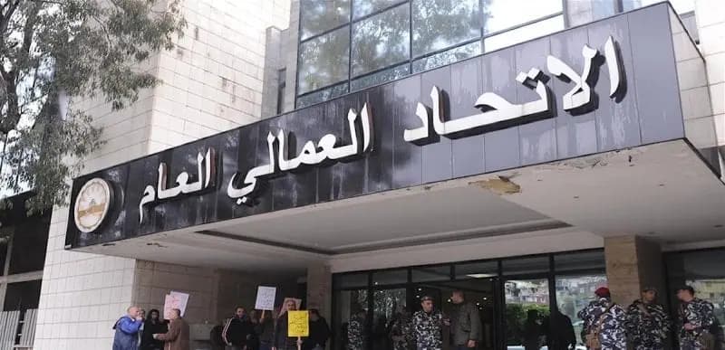 "إهمال متراكم".. العمالي العام: لتتحمل السلطات مسؤولياتها