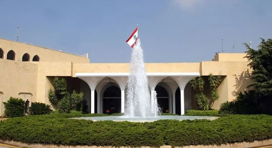 "أجواء ممتازة و إيجابية".. لقاء قطري–لبناني في بعبدا