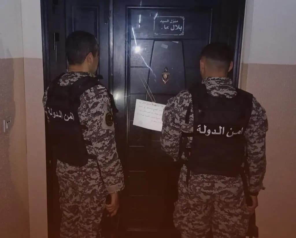 في المنية.. مركز تجميل طبي غير مرخّص!