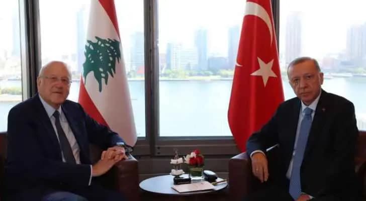 ميقاتي في "بيت تركيا" في نيويورك!