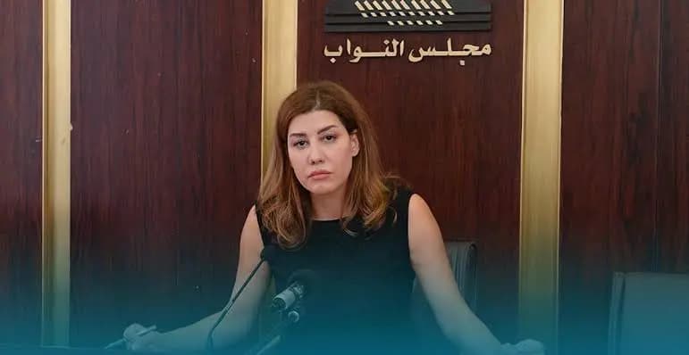 يعقوبيان ستقدم طعنًا غدًا.. بشأن ماذا؟