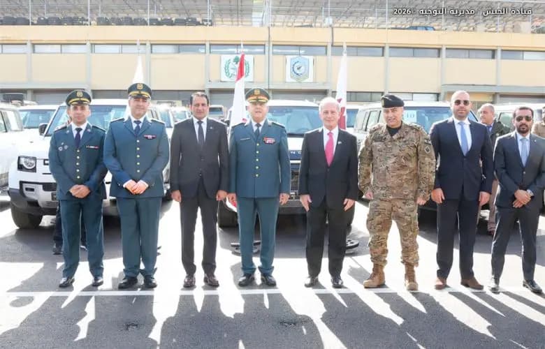 هبة قطرية للجيش: ملتزمون بالوقوف إلى جانب لبنان
