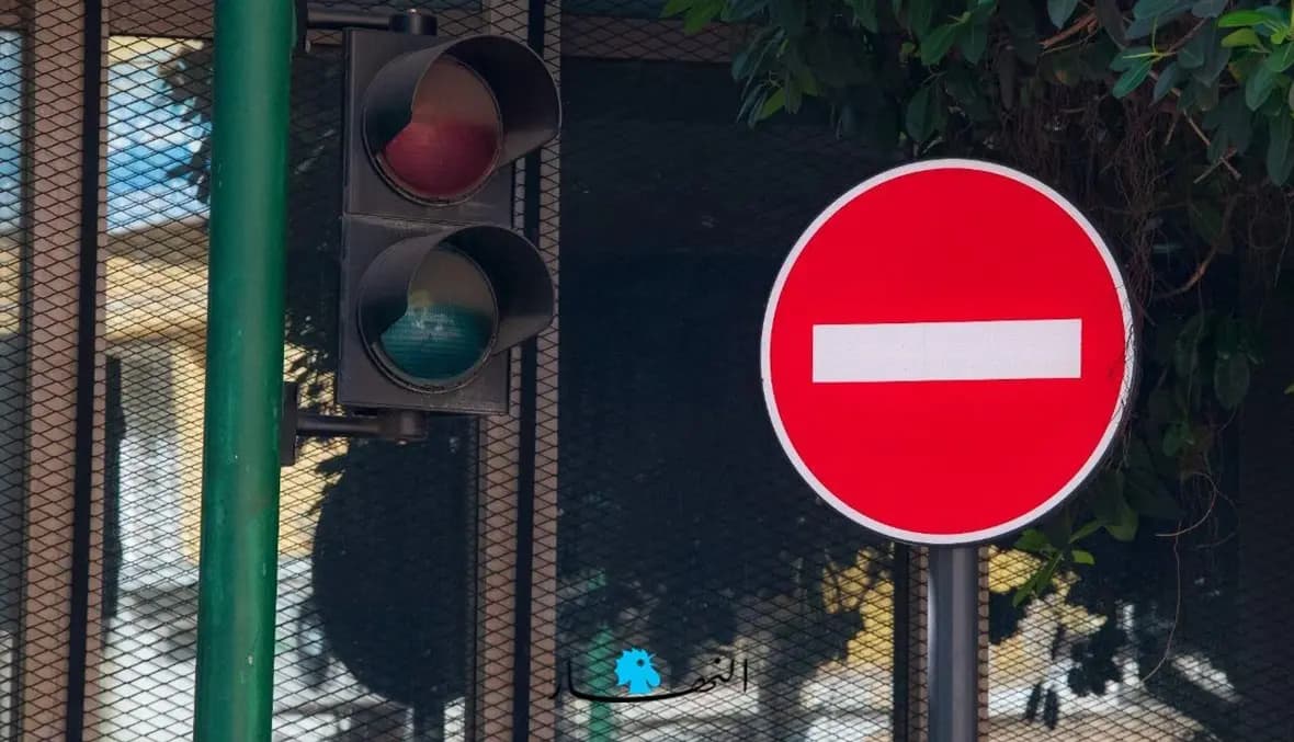 إشارات ضوئية ومطبات قريبة.. حلول لسلسلة حوادث نيو شتورة