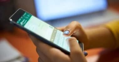 "لا تضغطوا على أي رابط".. تحذير من الأمن للمواطنين