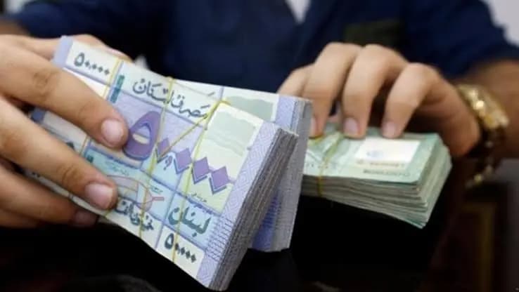 "القرار النهائي في شباط".. زيادة الرواتب قيد الدرس!