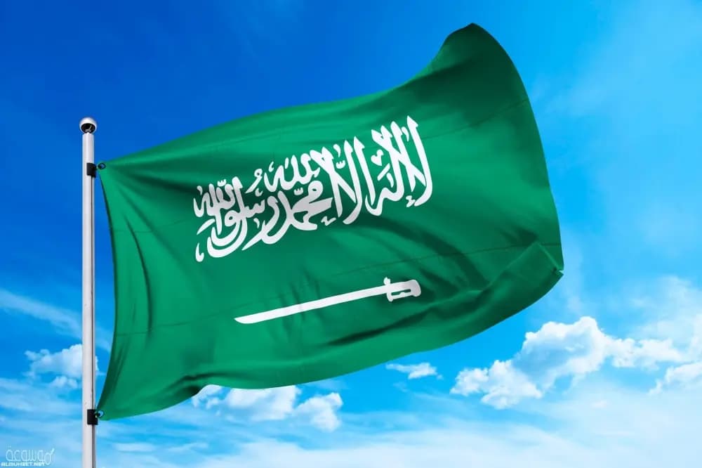 السعودية تدين استهداف المدنيين والإغاثة بالسودان