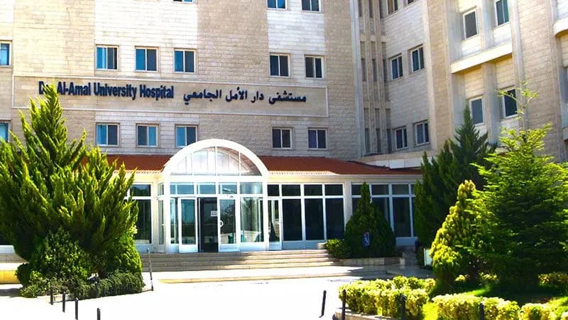 "خبر عار عن الصحة".. مستشفى دار الأمل ترد على اتهامات الكويت