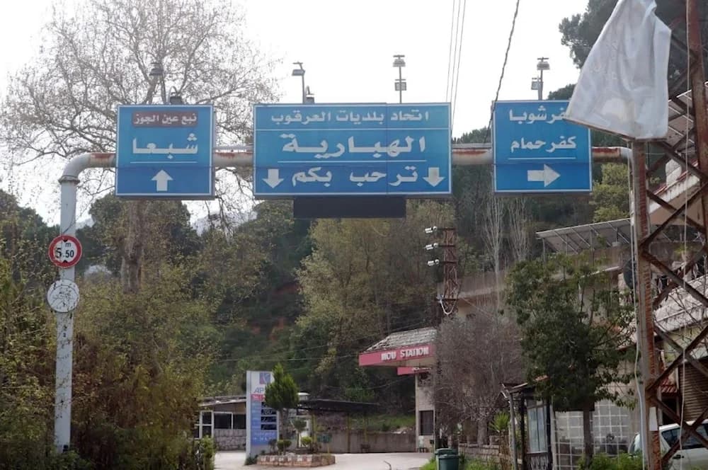 اعتداءٌ على المدنيين في العرقوب.. بلديتا الهبارية وكفرحمام ترفعان الصوت