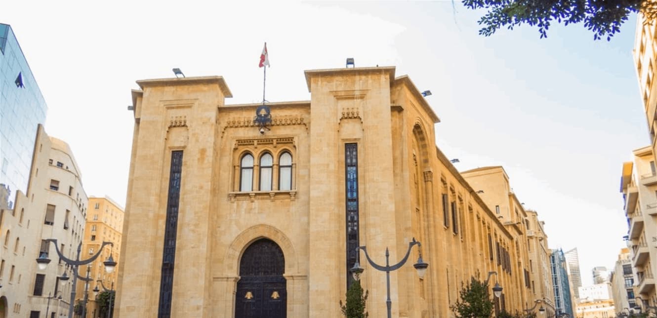 "لستُ المعني" .. بلبلة تطال مسؤولاً في مجلس النواب!