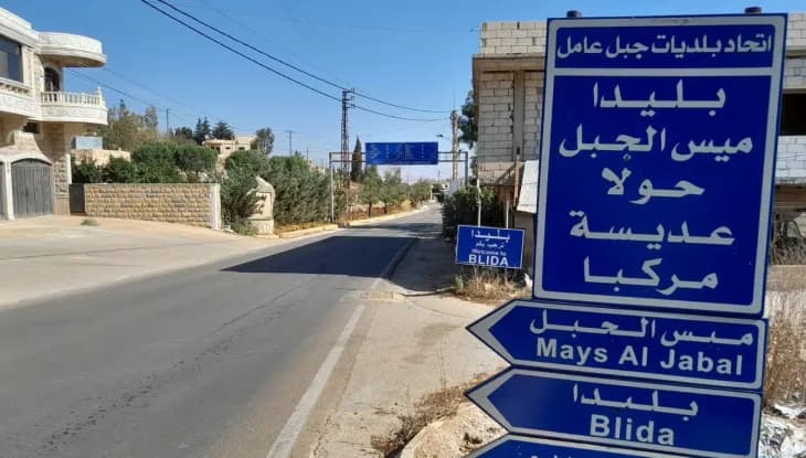 العدو يجبر عائلة على مغادرة منزلها في الجنوب.. وهذا ما فعله