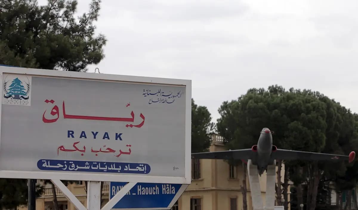 حادثة خطيرة تهز رياق.. هذا ما جرى فجرًا