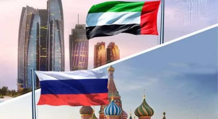 روسيا والإمارات ومصالح مشتركة في هذه المجالات!