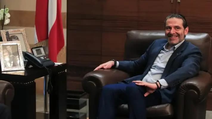 "النهج باقٍ".. الحريري: "تيار المستقبل" أمام مرحلة جديدة