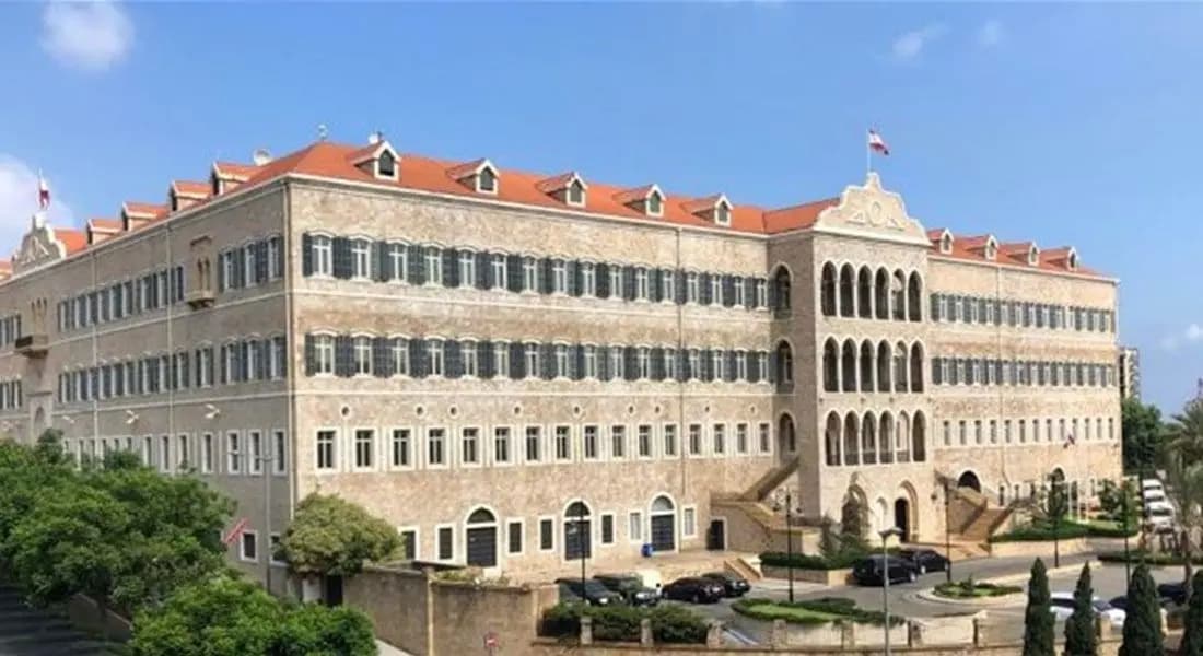 بعد الجدل حول تصحيح الرواتب.. الأمانة العامة للحكومة تنشر القرار الرسمي