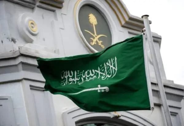 الخارجية السعودية تستنكر تصريحات السفير الأميركي في "إسرائيل"