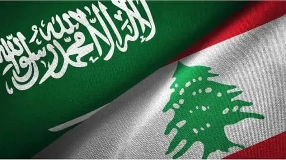 لمتابعة عدد من الملفات.. شخصية سعودية رفيعة المستوى تزور لبنان قريبًا