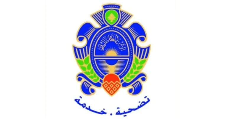 الأمن العام يحذّر.. تطبيقات إسرائيلية على هواتفكم قد تكشف معلوماتكم