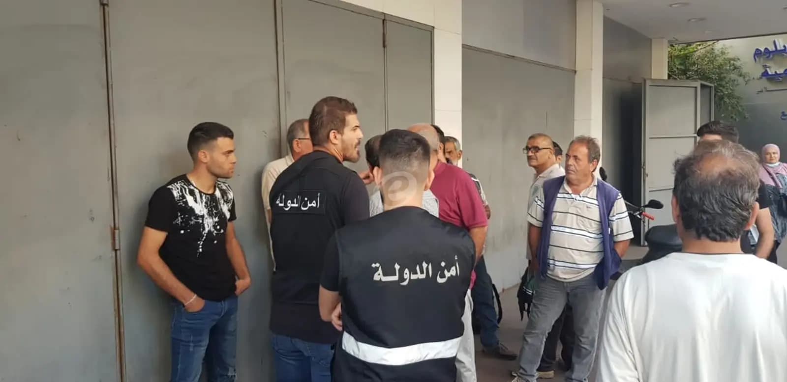 صفوف انتظار وإشكالات في مصارف صيدا!