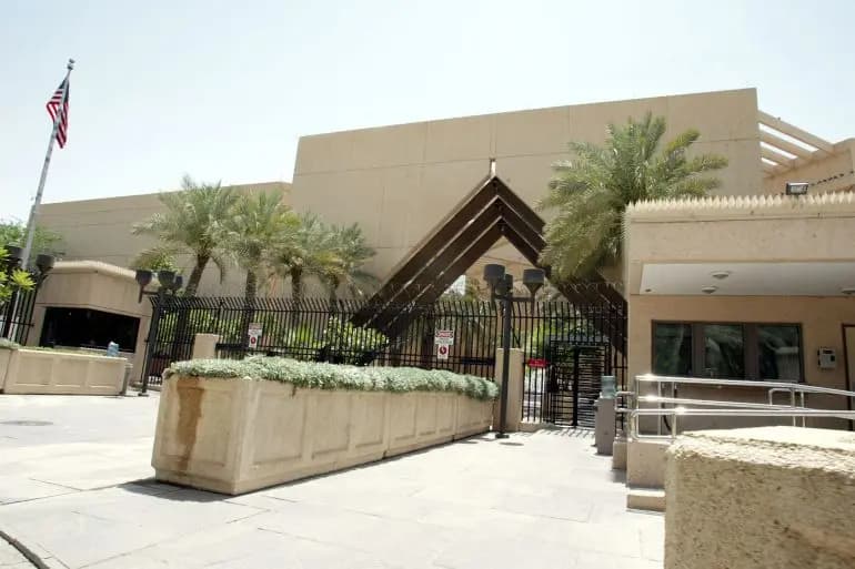 السفارة الأميركية في الرياض ترفع مستوى التنبيه