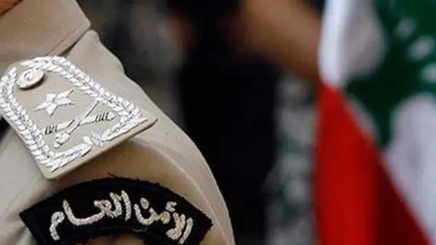 الأمن العام يحذّر: لا تتفاعلوا مع حساب “Mossad Arabic” على إنستغرام